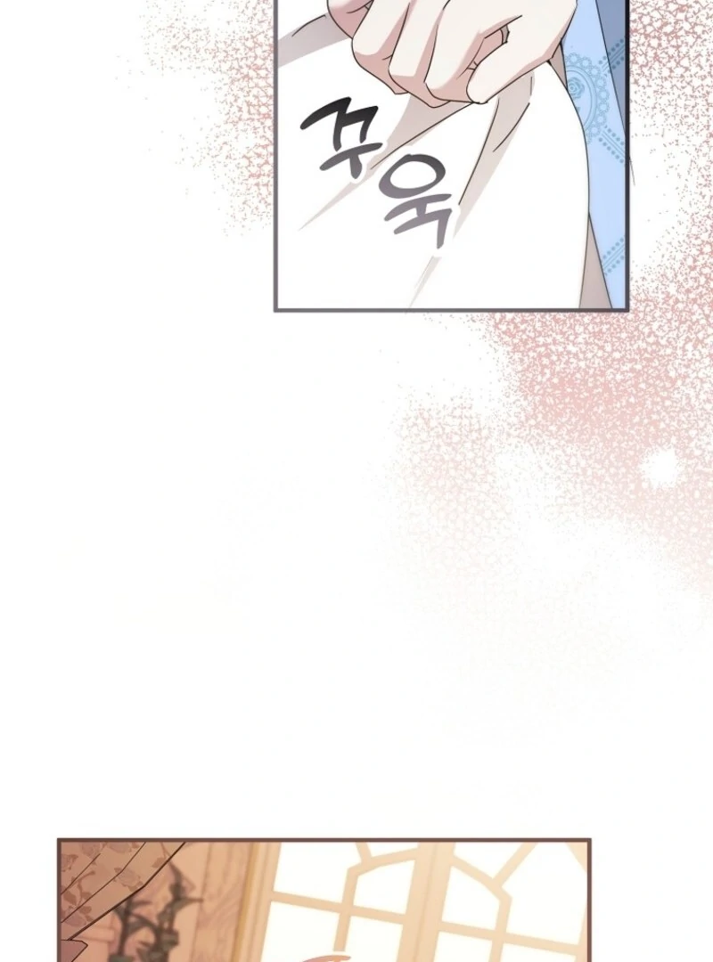 I’m Done Being a Hero, Even If It’s Retirement chapter 74 page 31