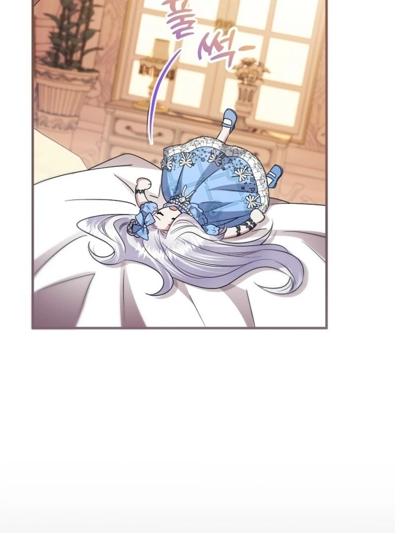 I’m Done Being a Hero, Even If It’s Retirement chapter 74 page 32