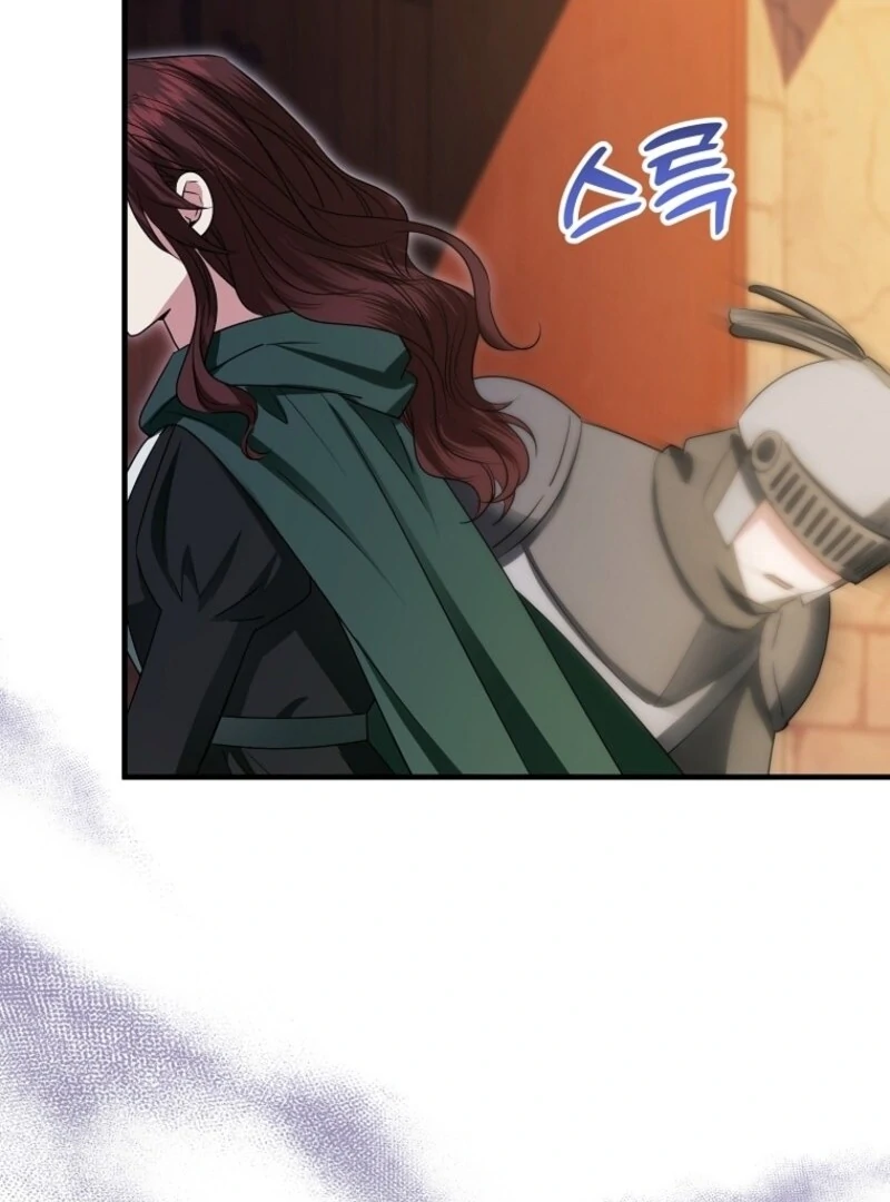 I’m Done Being a Hero, Even If It’s Retirement chapter 74 page 72