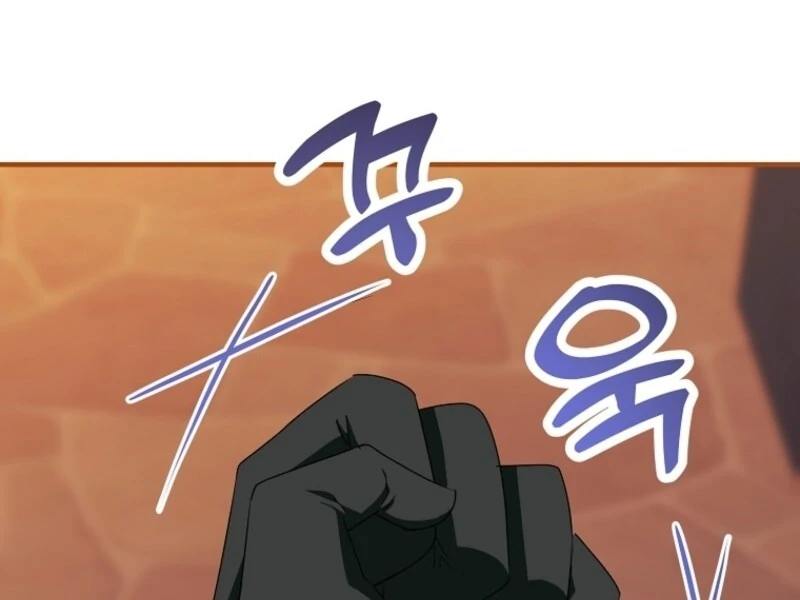 I’m Done Being a Hero, Even If It’s Retirement chapter 74 page 79