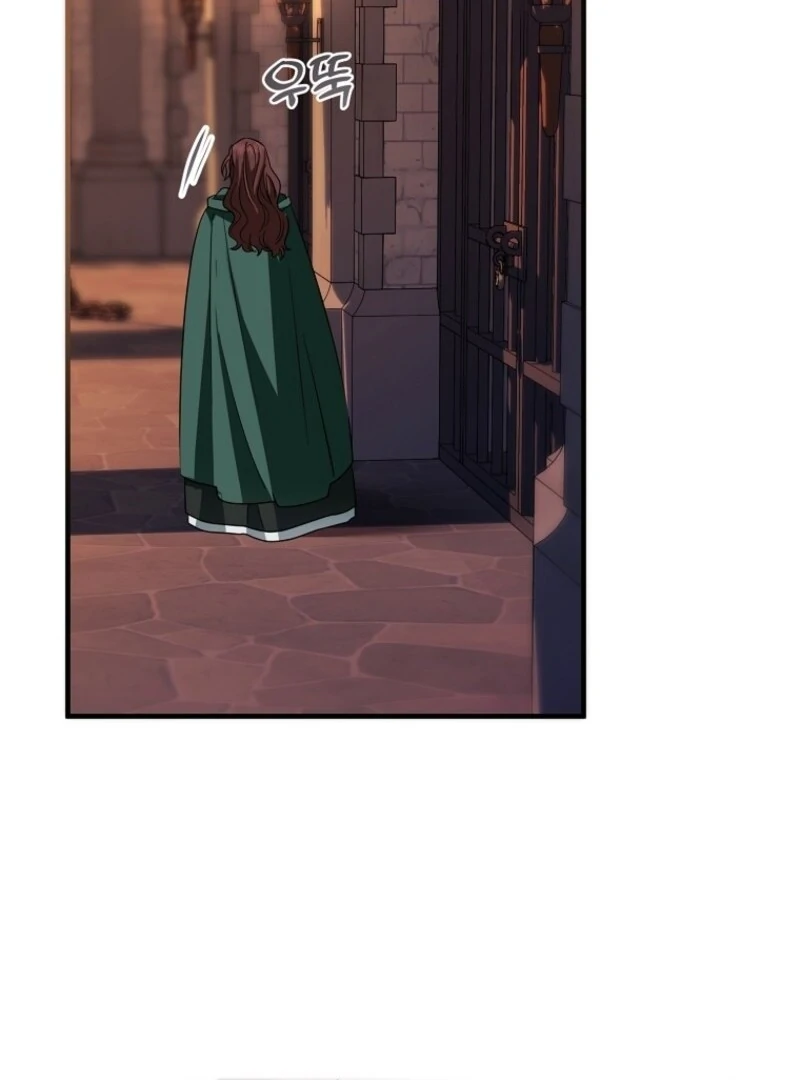 I’m Done Being a Hero, Even If It’s Retirement chapter 74 page 88