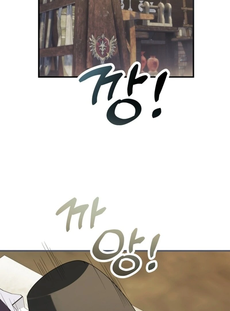 I’m Done Being a Hero, Even If It’s Retirement chapter 75 page 38