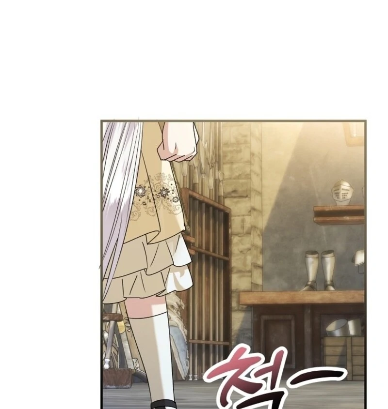 I’m Done Being a Hero, Even If It’s Retirement chapter 75 page 44