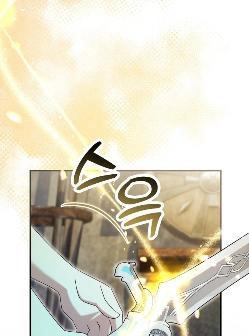 I’m Done Being a Hero, Even If It’s Retirement chapter 75 page 49