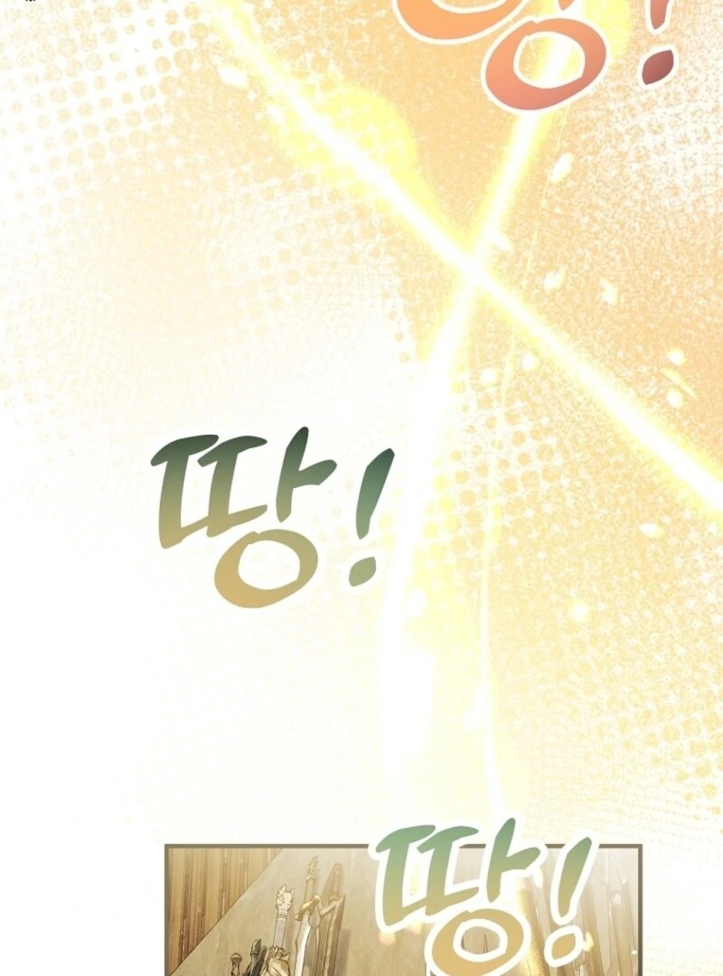 I’m Done Being a Hero, Even If It’s Retirement chapter 75 page 53