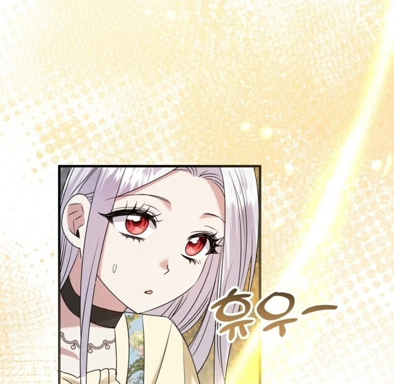I’m Done Being a Hero, Even If It’s Retirement chapter 75 page 55
