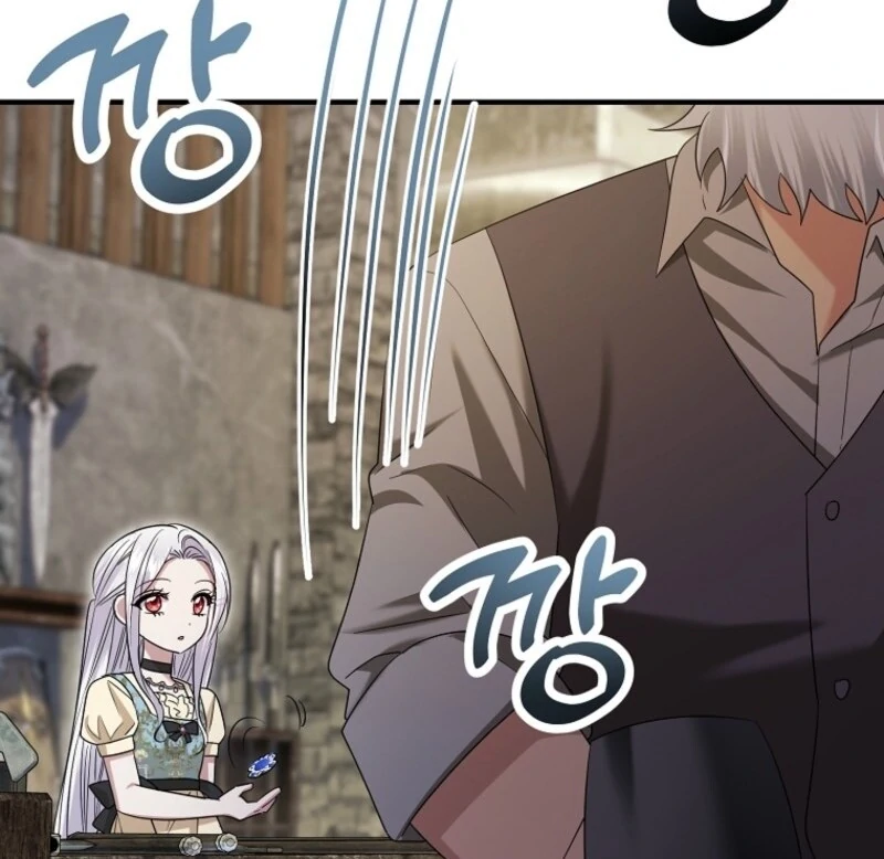 I’m Done Being a Hero, Even If It’s Retirement chapter 75 page 66