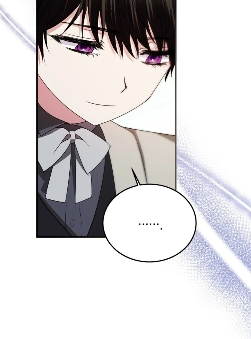 I’m Done Being a Hero, Even If It’s Retirement chapter 75 page 108