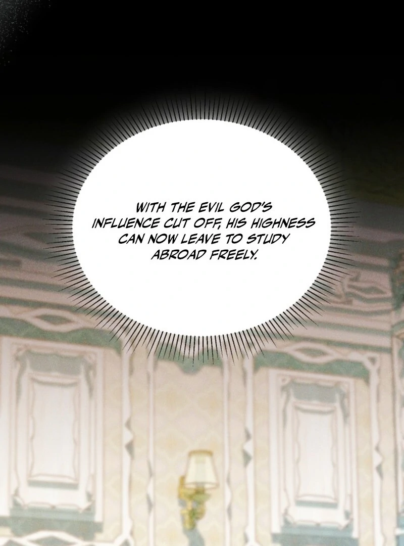 I’m Done Being a Hero, Even If It’s Retirement chapter 76 page 38