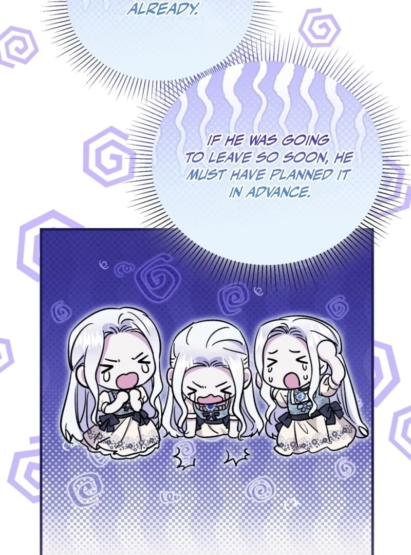I’m Done Being a Hero, Even If It’s Retirement chapter 76 page 45
