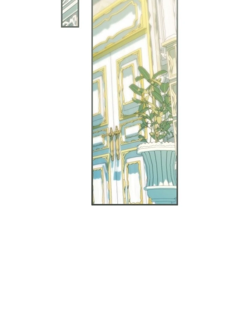 I’m Done Being a Hero, Even If It’s Retirement chapter 76 page 61