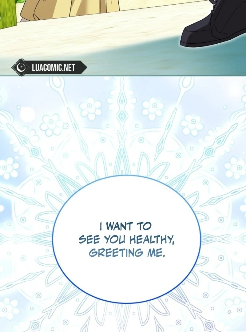 I’m Done Being a Hero, Even If It’s Retirement chapter 76 page 84