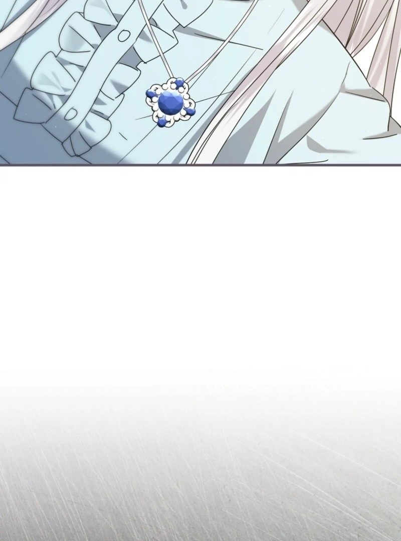 I’m Done Being a Hero, Even If It’s Retirement chapter 76 page 96