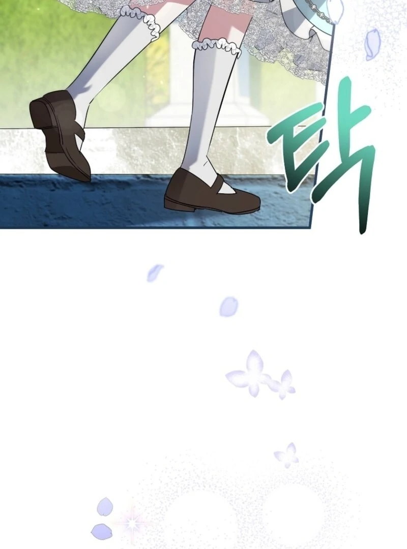 I’m Done Being a Hero, Even If It’s Retirement chapter 76 page 125