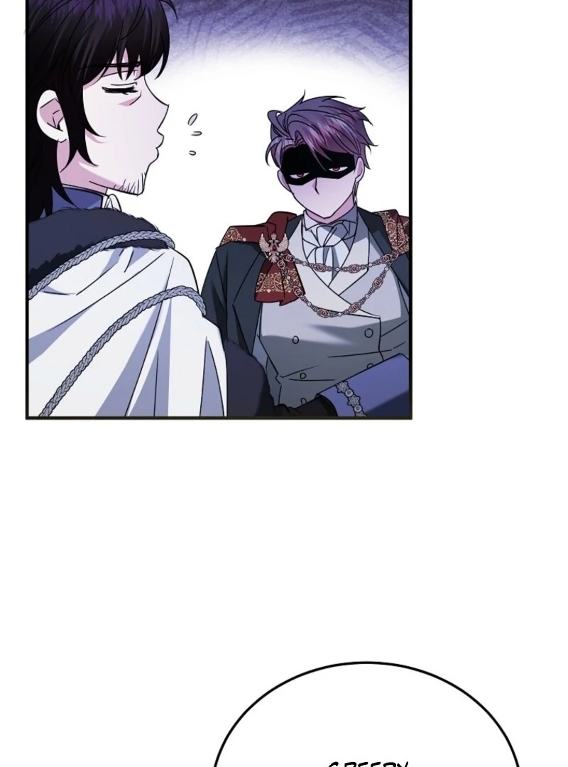 I’m Done Being a Hero, Even If It’s Retirement chapter 78 page 49