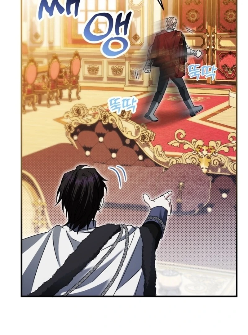 I’m Done Being a Hero, Even If It’s Retirement chapter 78 page 80