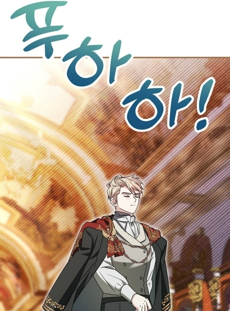 I’m Done Being a Hero, Even If It’s Retirement chapter 78 page 83