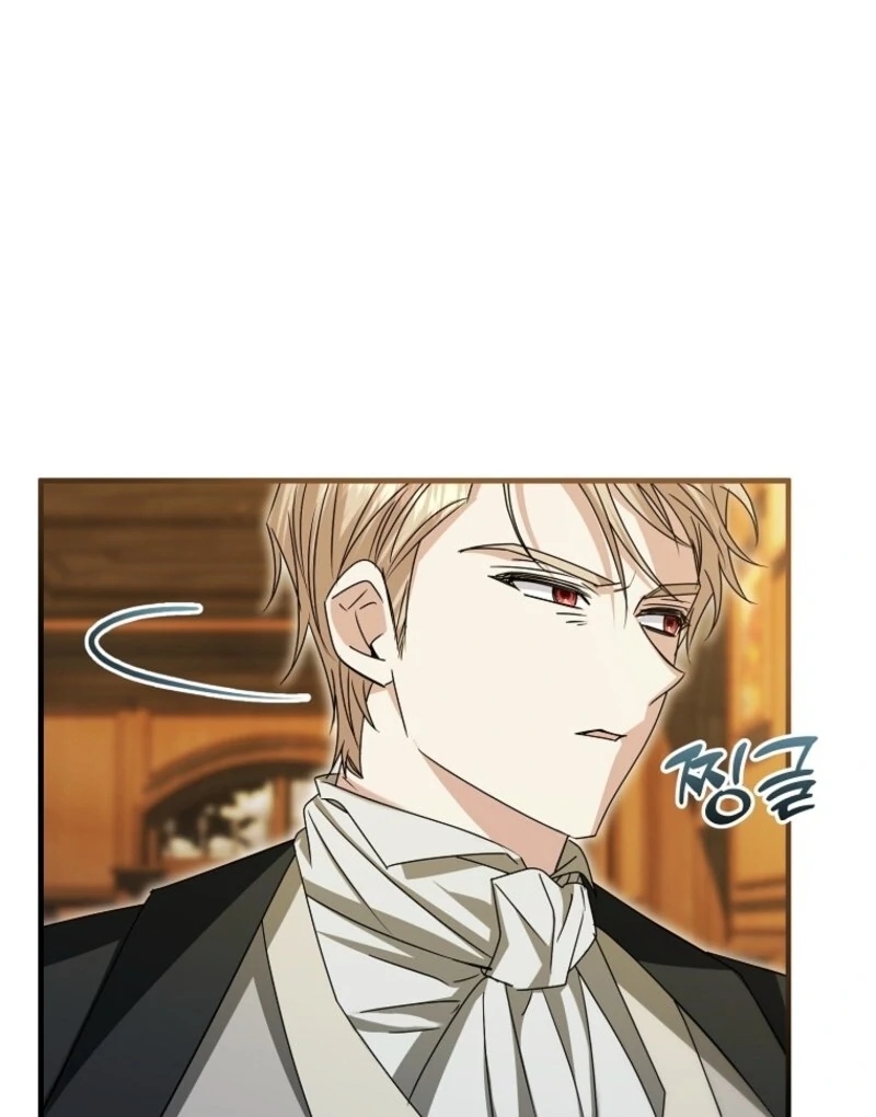 I’m Done Being a Hero, Even If It’s Retirement chapter 78 page 109
