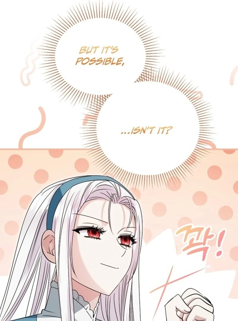 I’m Done Being a Hero, Even If It’s Retirement chapter 79 page 45