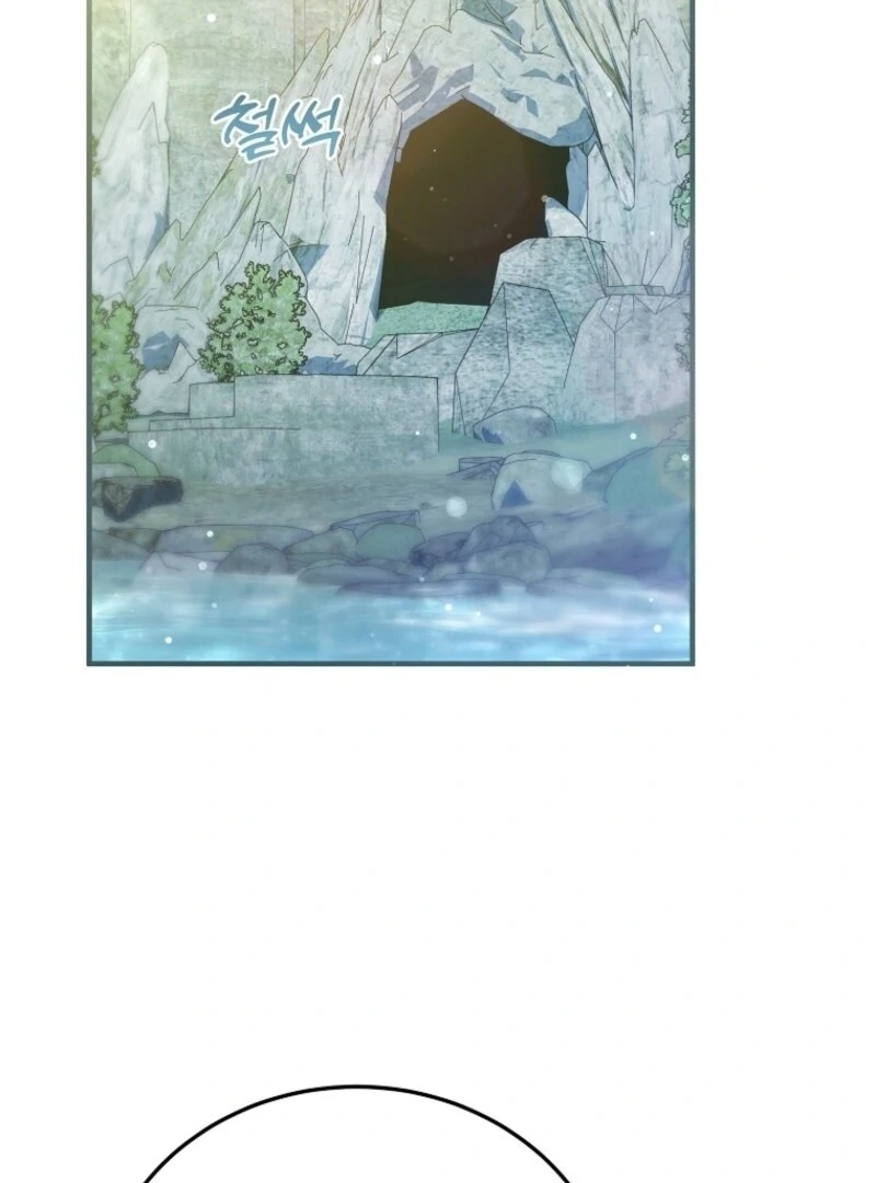 I’m Done Being a Hero, Even If It’s Retirement chapter 79 page 57