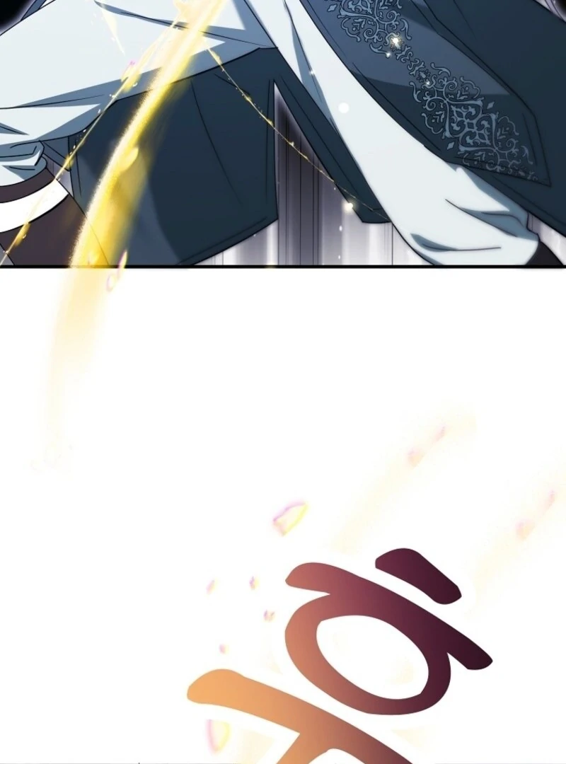 I’m Done Being a Hero, Even If It’s Retirement chapter 79 page 76