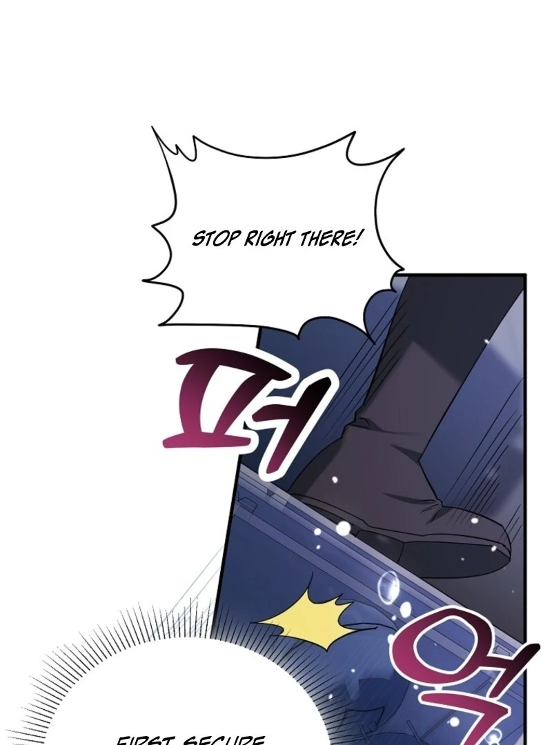 I’m Done Being a Hero, Even If It’s Retirement chapter 79 page 94