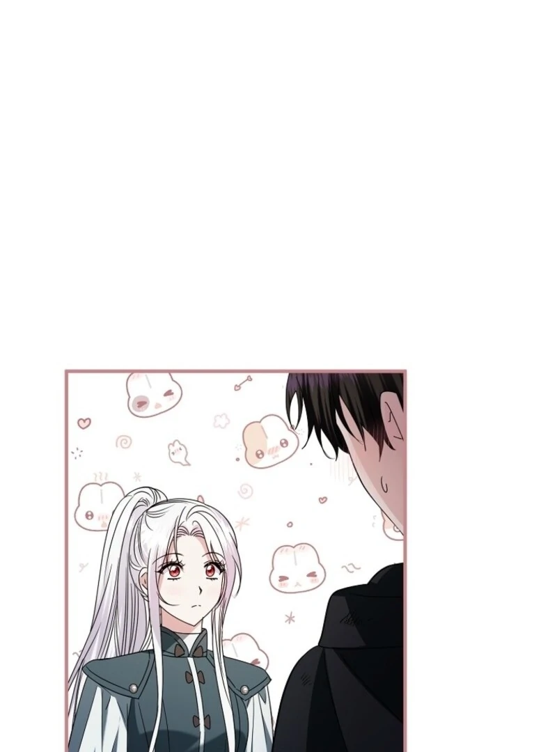 I’m Done Being a Hero, Even If It’s Retirement chapter 80 page 18