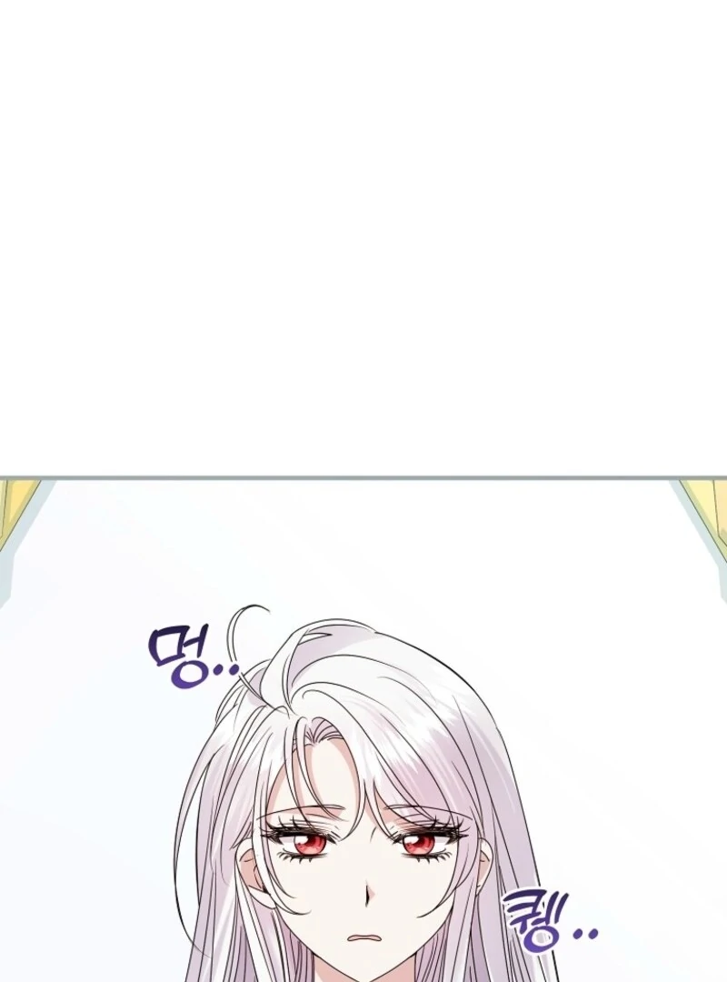 I’m Done Being a Hero, Even If It’s Retirement chapter 80 page 24