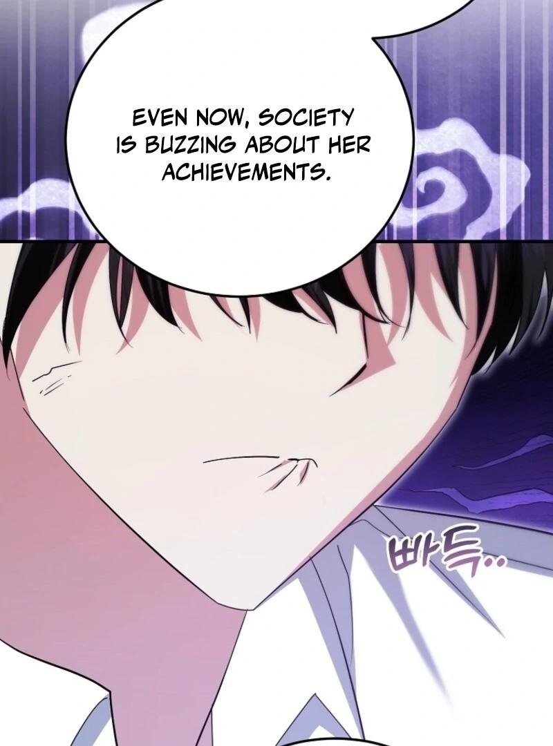 I’m Done Being a Hero, Even If It’s Retirement chapter 83 page 49