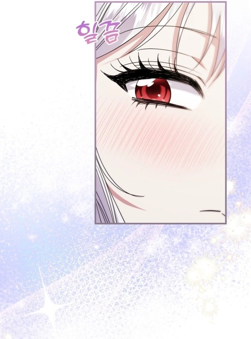I’m Done Being a Hero, Even If It’s Retirement chapter 83 page 71