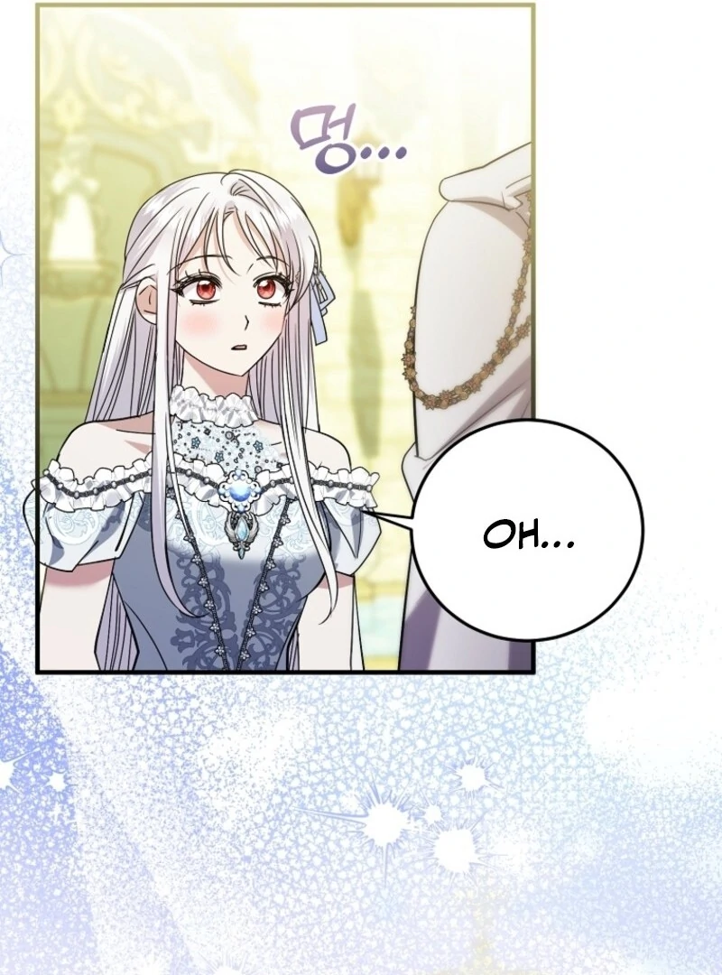 I’m Done Being a Hero, Even If It’s Retirement chapter 83 page 85