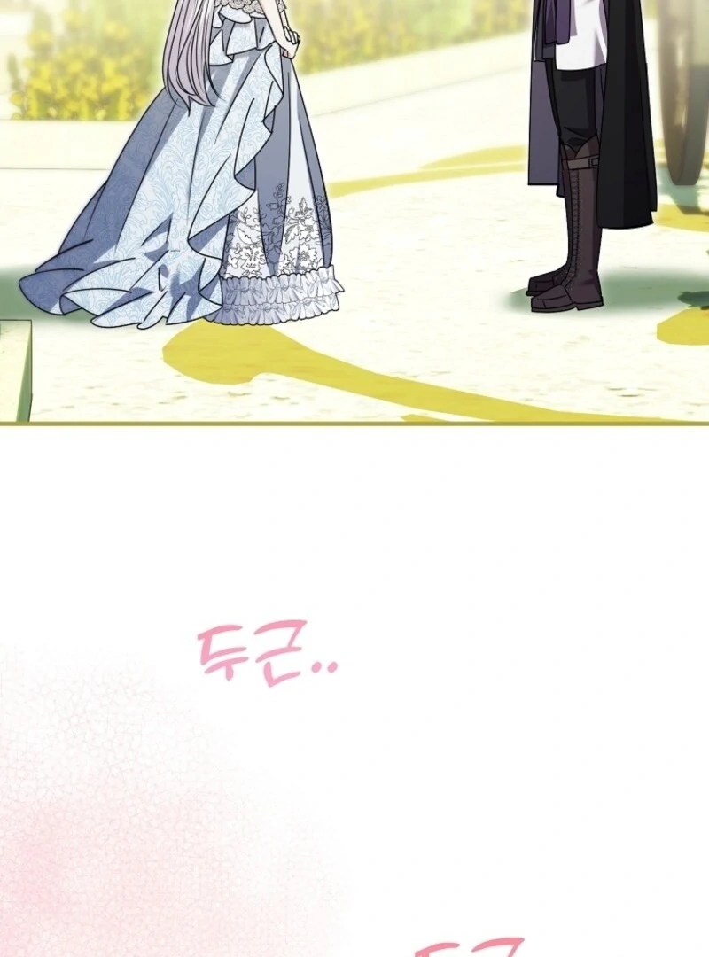 I’m Done Being a Hero, Even If It’s Retirement chapter 83 page 90