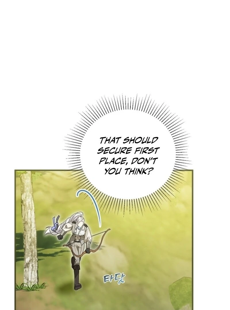 I’m Done Being a Hero, Even If It’s Retirement chapter 87 page 24