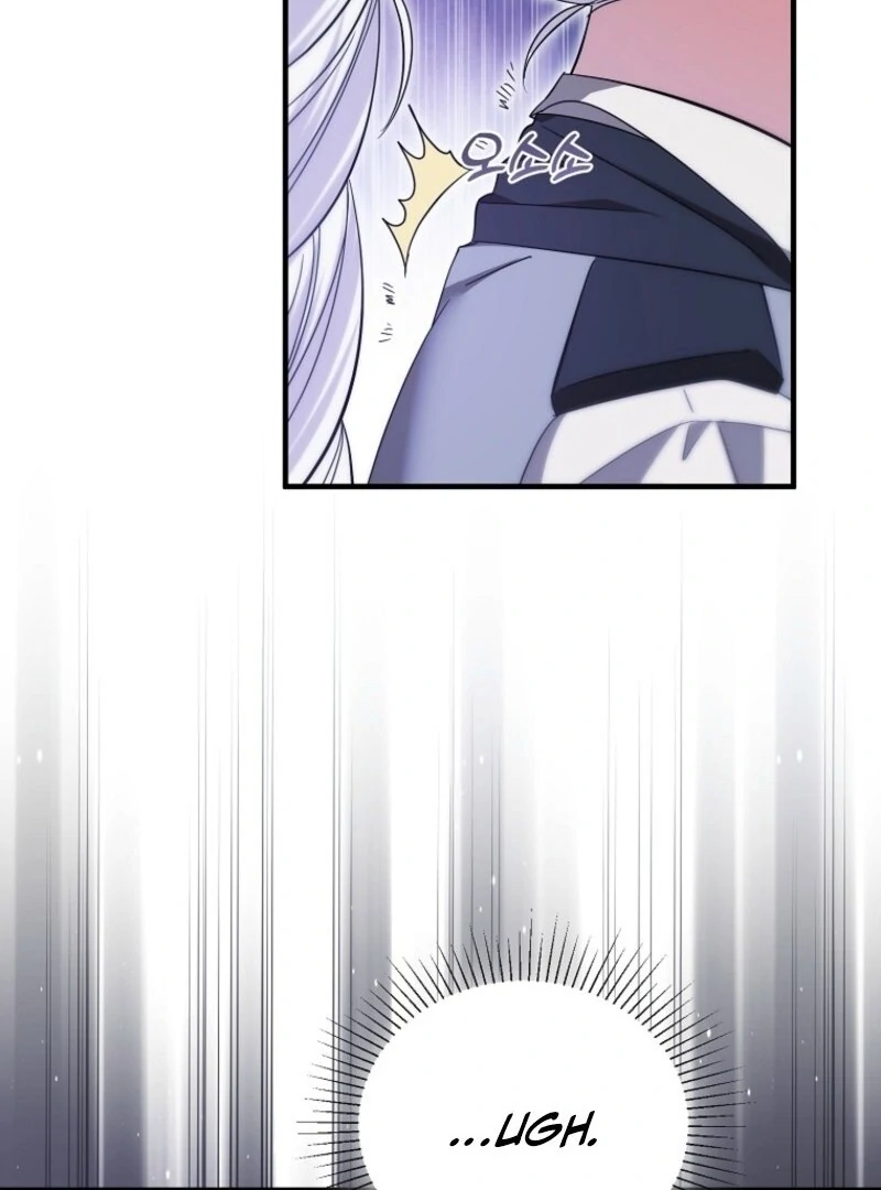 I’m Done Being a Hero, Even If It’s Retirement chapter 87 page 34