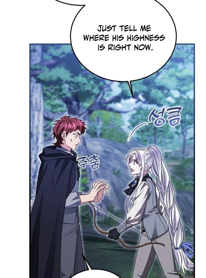 I’m Done Being a Hero, Even If It’s Retirement chapter 87 page 43