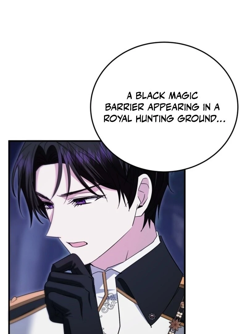 I’m Done Being a Hero, Even If It’s Retirement chapter 87 page 60
