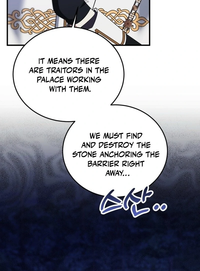 I’m Done Being a Hero, Even If It’s Retirement chapter 87 page 61