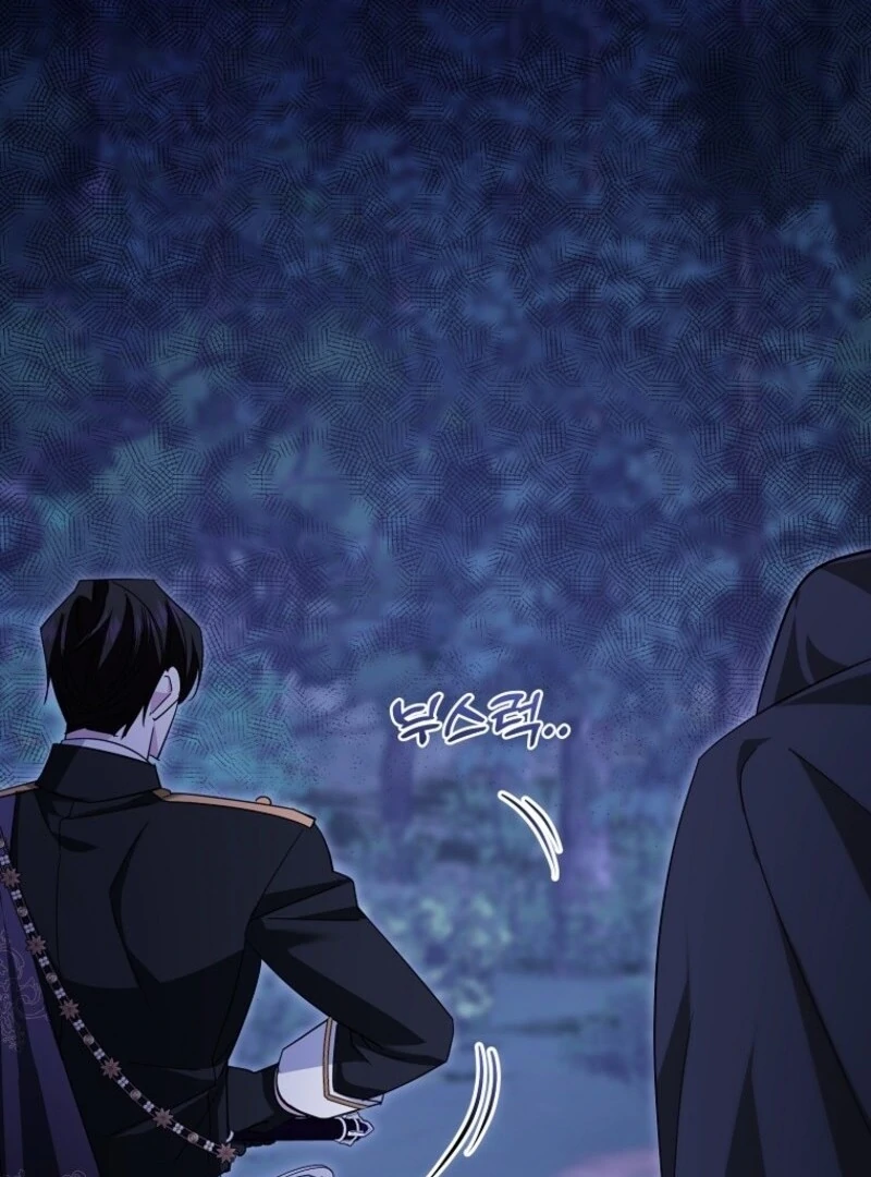 I’m Done Being a Hero, Even If It’s Retirement chapter 87 page 62