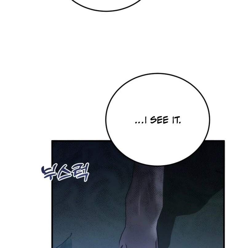 I’m Done Being a Hero, Even If It’s Retirement chapter 87 page 64