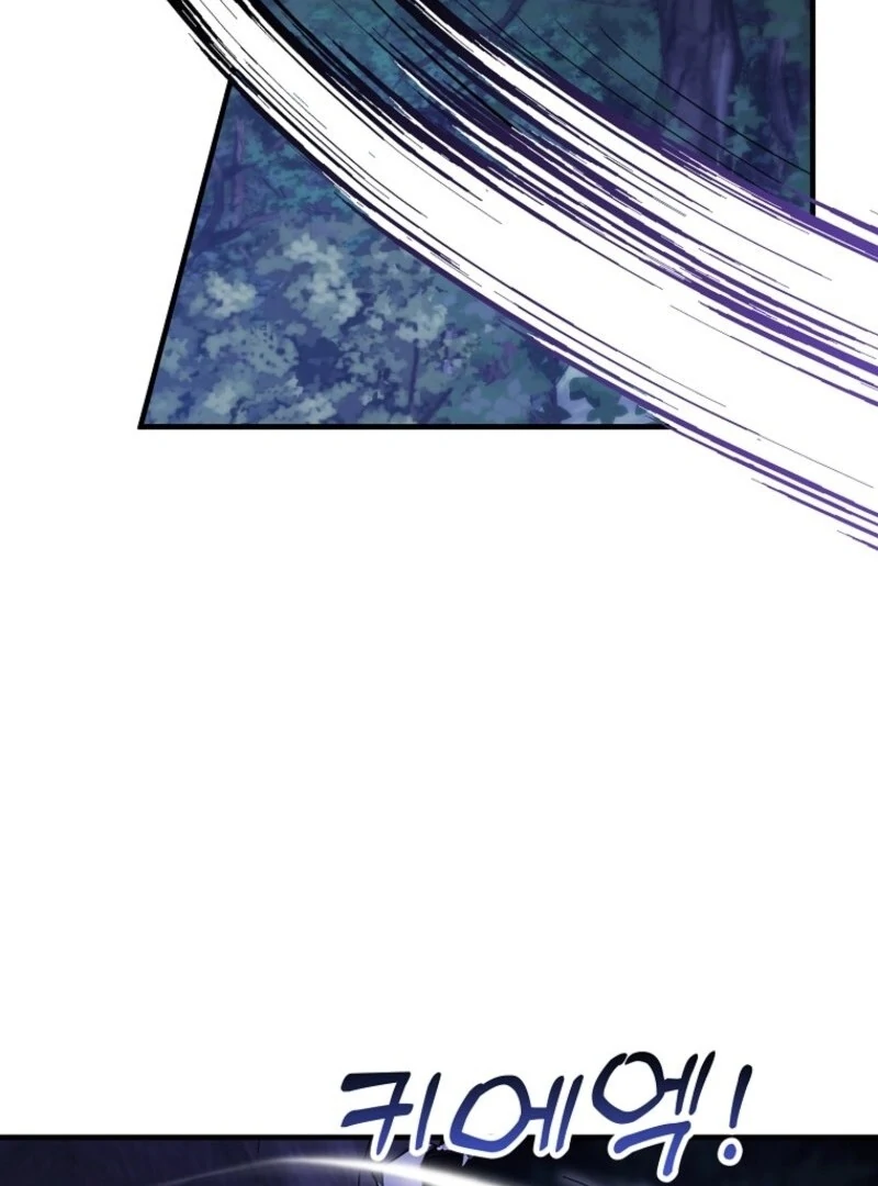 I’m Done Being a Hero, Even If It’s Retirement chapter 87 page 74