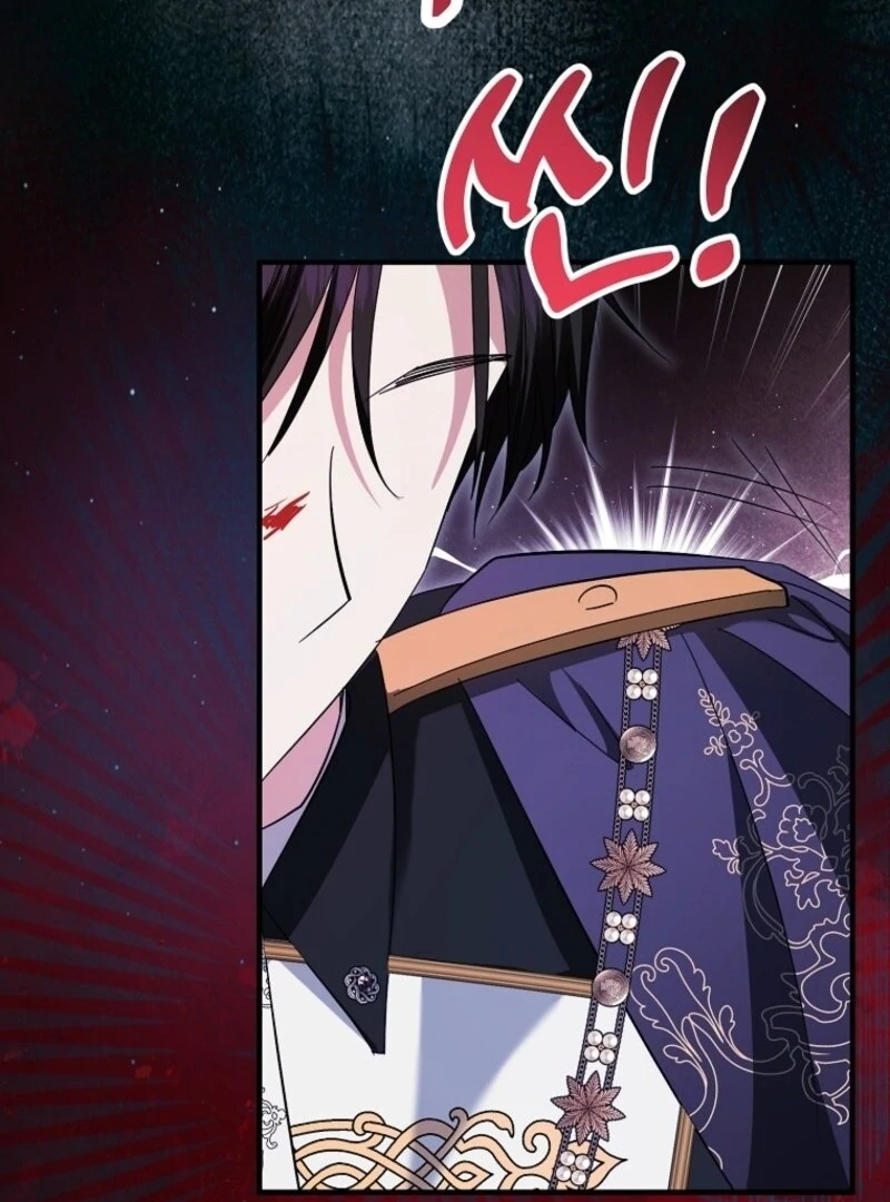 I’m Done Being a Hero, Even If It’s Retirement chapter 87 page 83