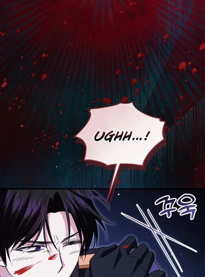 I’m Done Being a Hero, Even If It’s Retirement chapter 87 page 84