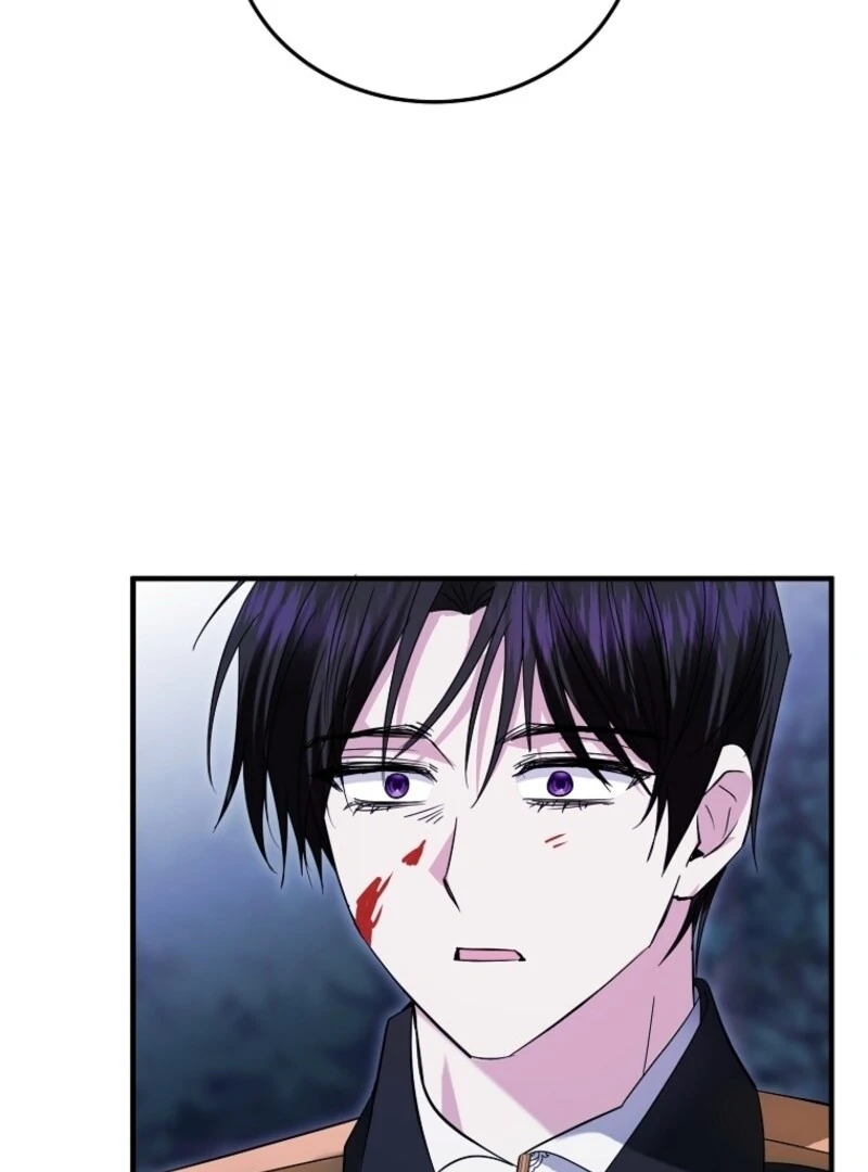 I’m Done Being a Hero, Even If It’s Retirement chapter 87 page 94