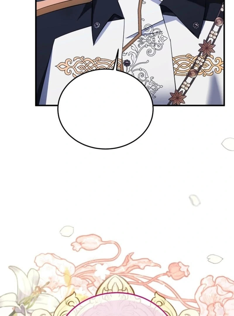 I’m Done Being a Hero, Even If It’s Retirement chapter 87 page 95