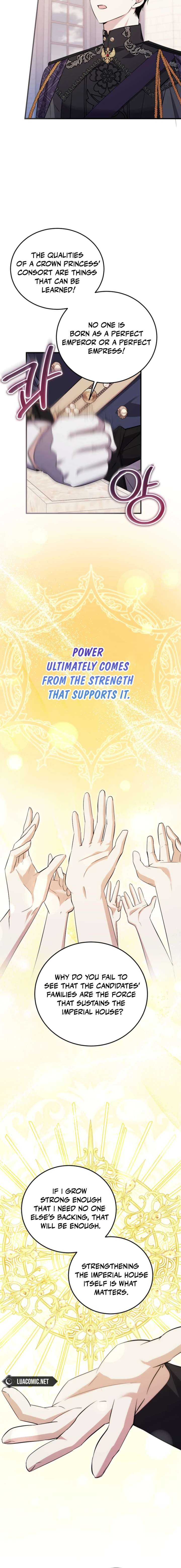 I’m Done Being a Hero, Even If It’s Retirement chapter 92 page 2