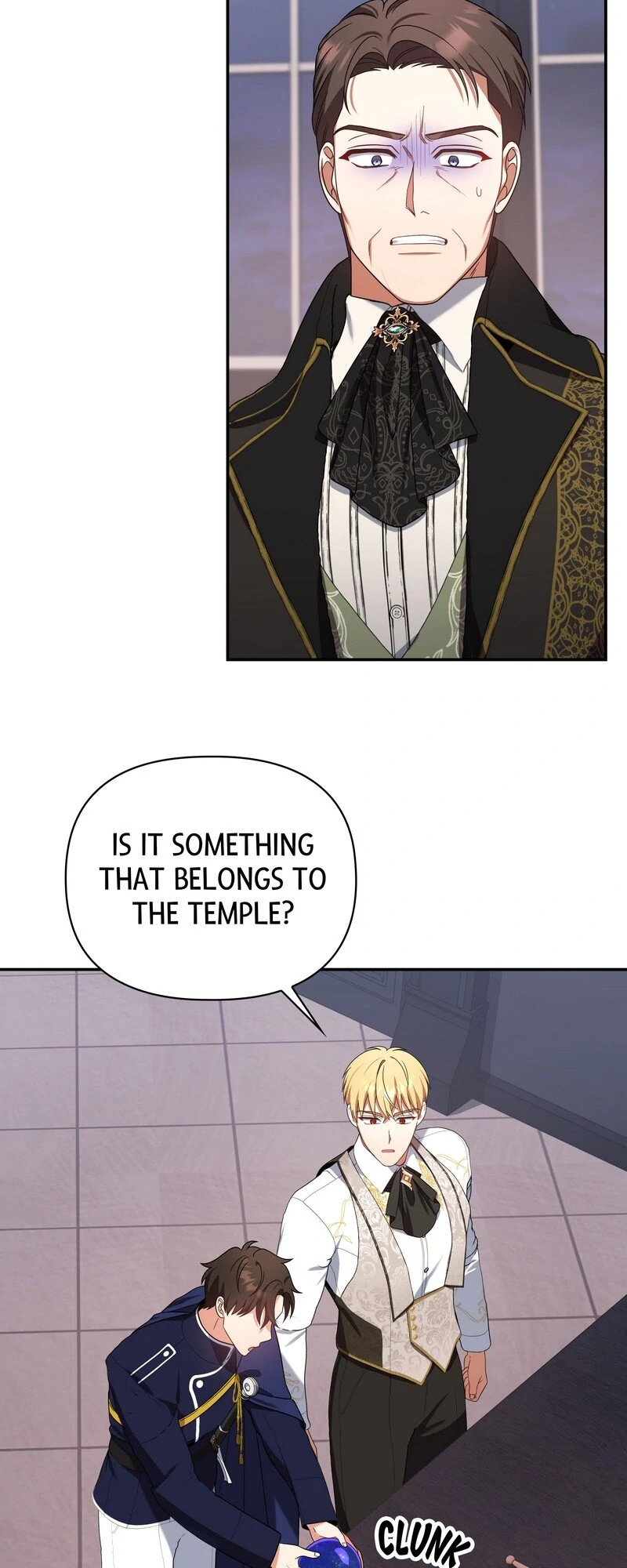 Princess Shu chapter 101 page 4