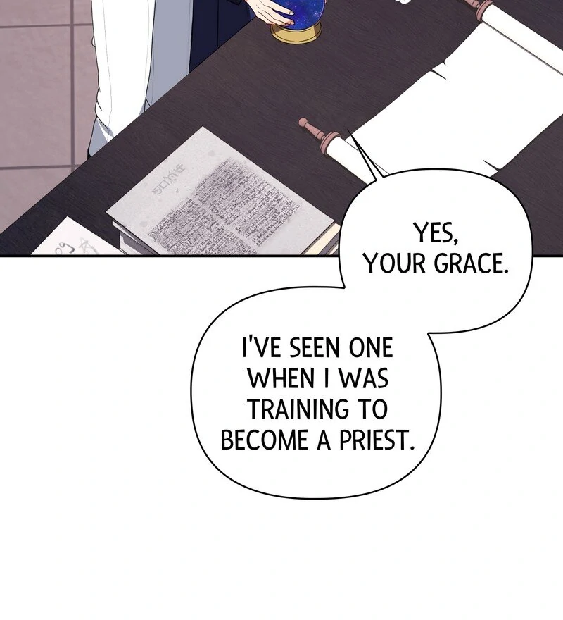 Princess Shu chapter 101 page 5