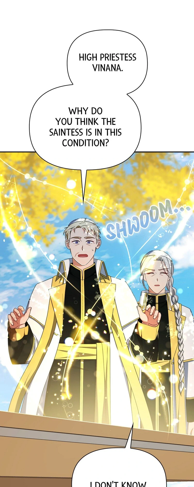 Princess Shu chapter 116 page 3