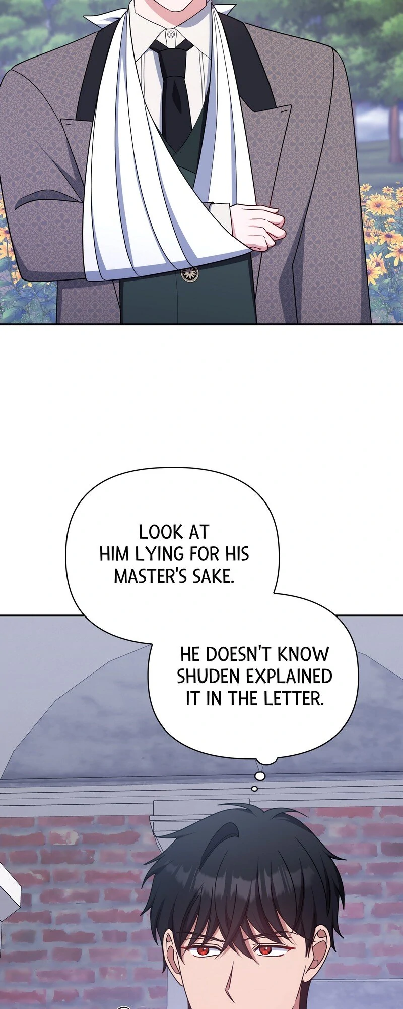 Princess Shu chapter 116 page 42