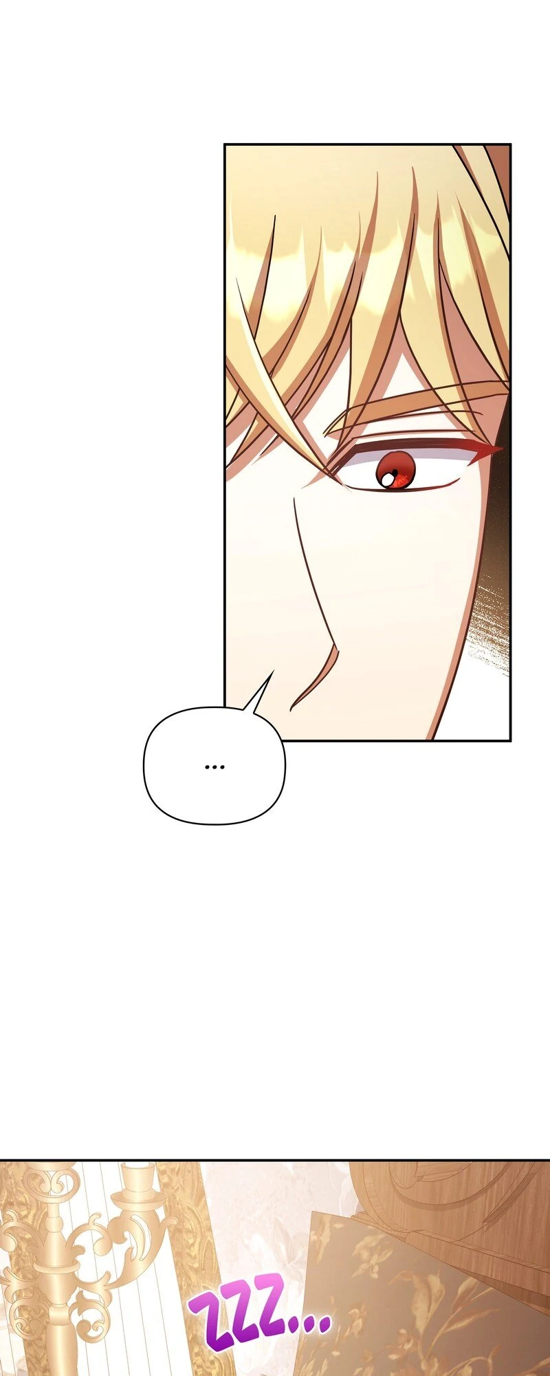 Princess Shu chapter 121 page 22